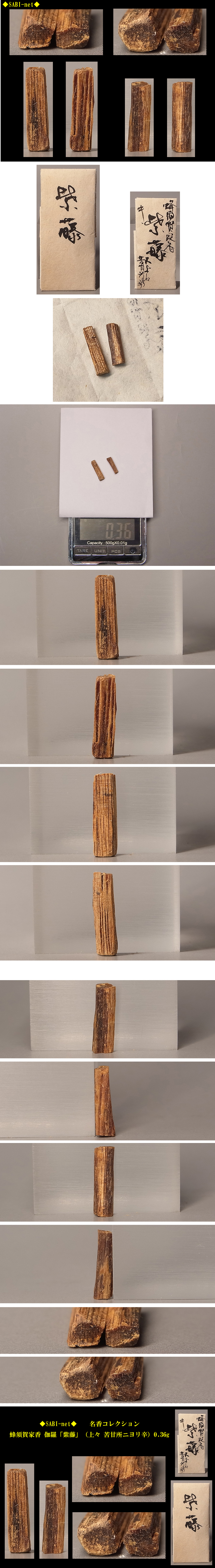 The