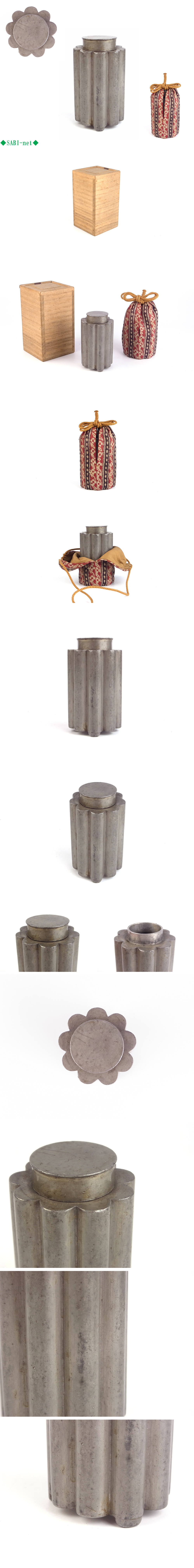 The
